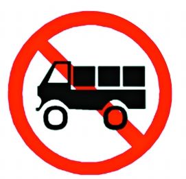 高考期間哈爾濱沿江區(qū)域交通管制_端午假期哈爾濱交通管制_出行提示