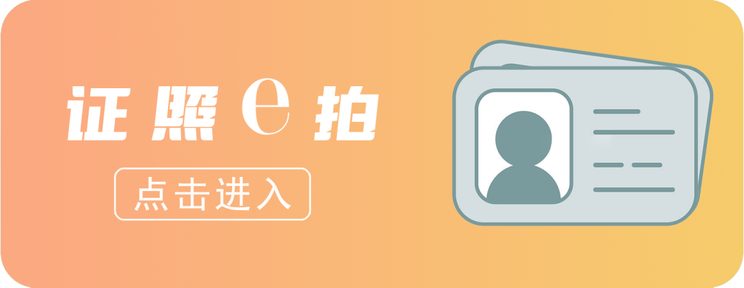 出行提示_中考期間交通秩序維護(hù)_大連中考交通管控措施