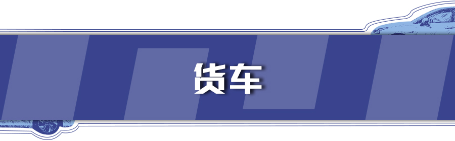 重慶錯峰通行時段規(guī)則_重慶限行區(qū)域及規(guī)則_限行