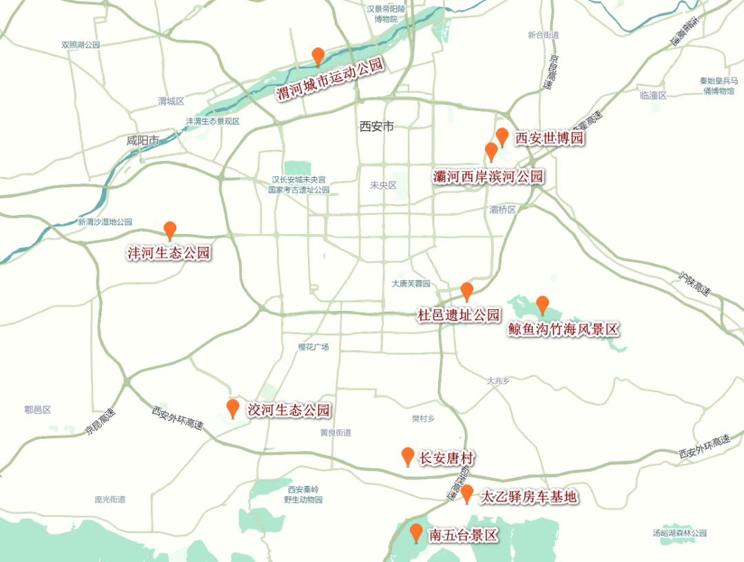 出行提示_2022五一西安出行指南_西安五一交通擁堵預(yù)測