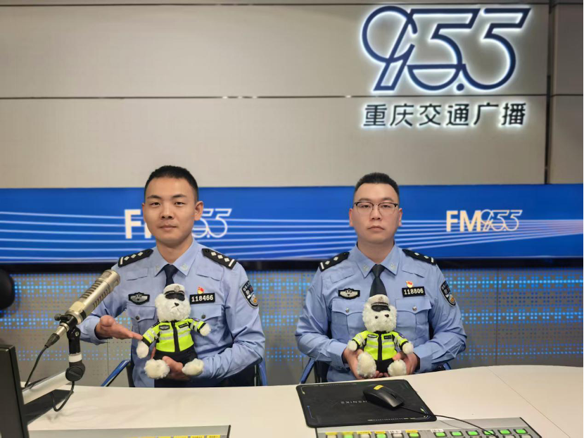 駕駛?cè)顺鲂邪踩玙農(nóng)村道路交通安全提示_出行提示