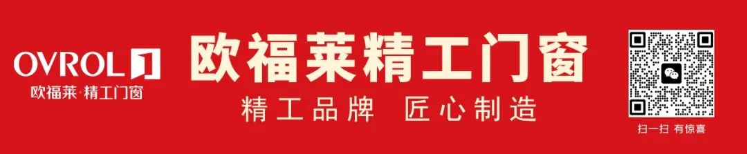 況路個(gè)人簡歷_況路行疆_路況