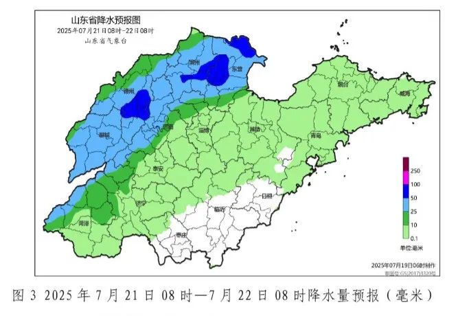 出行提示_雨天安全出行指南_山東省大到暴雨天氣預(yù)報