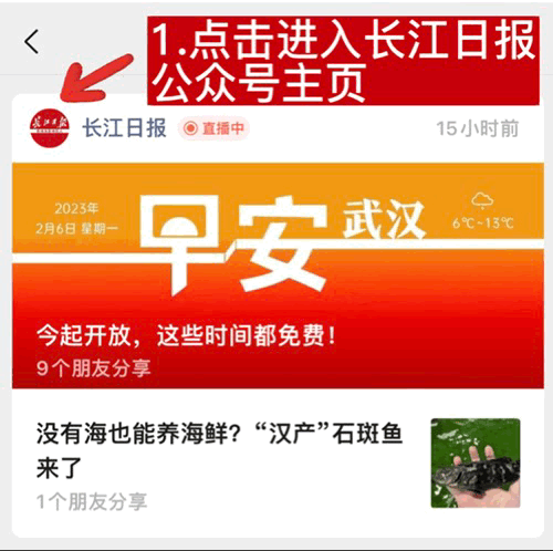 禁行尾號(hào)_禁行_禁行標(biāo)識(shí)牌圖片大全