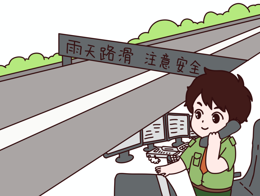 荊宜高速雨天行車小貼士_汛期行車安全提示_出行提示