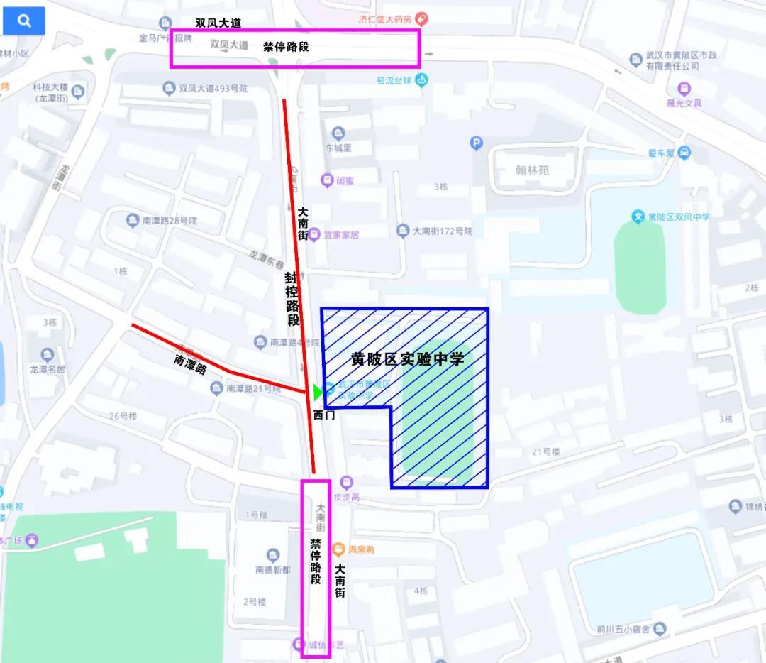 _ 武漢中考交通管制 _出行提示