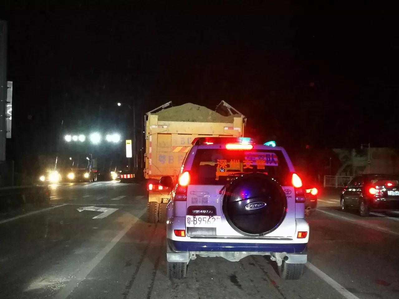 禁行標(biāo)志牌_禁行_禁行扣幾分罰款多少