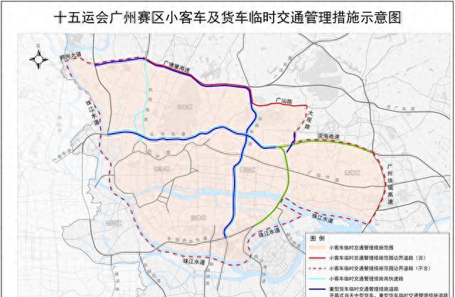 廣州單雙號(hào)限行_地鐵通勤時(shí)間延長_限行
