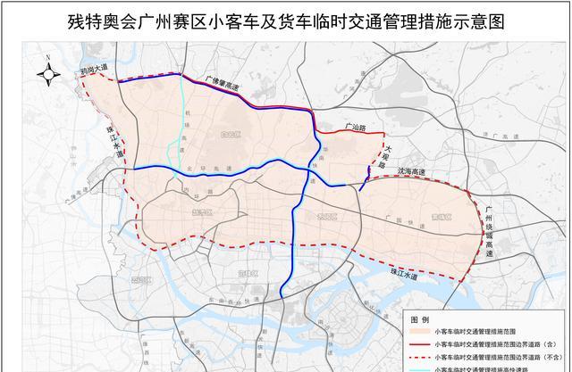 地鐵通勤時(shí)間延長_廣州單雙號(hào)限行_限行