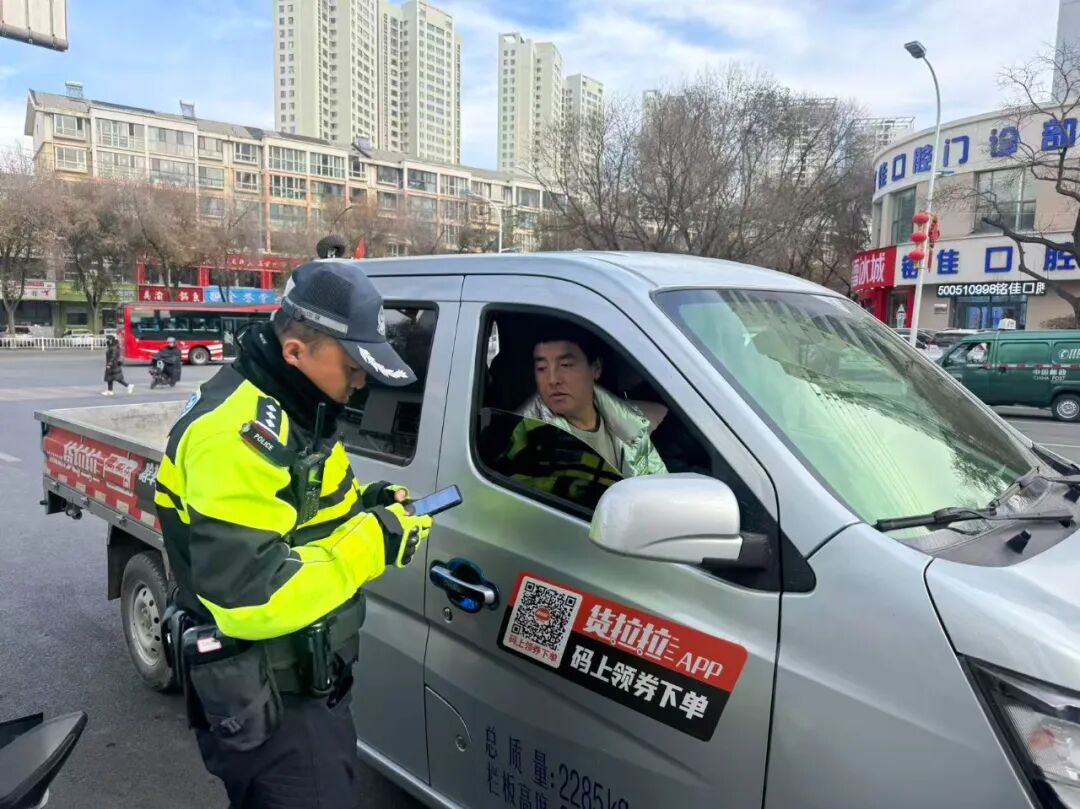西寧市公安局交通管理局 禁限行車(chē)輛整治行動(dòng) 西寧交管 高壓態(tài)勢(shì)_限行