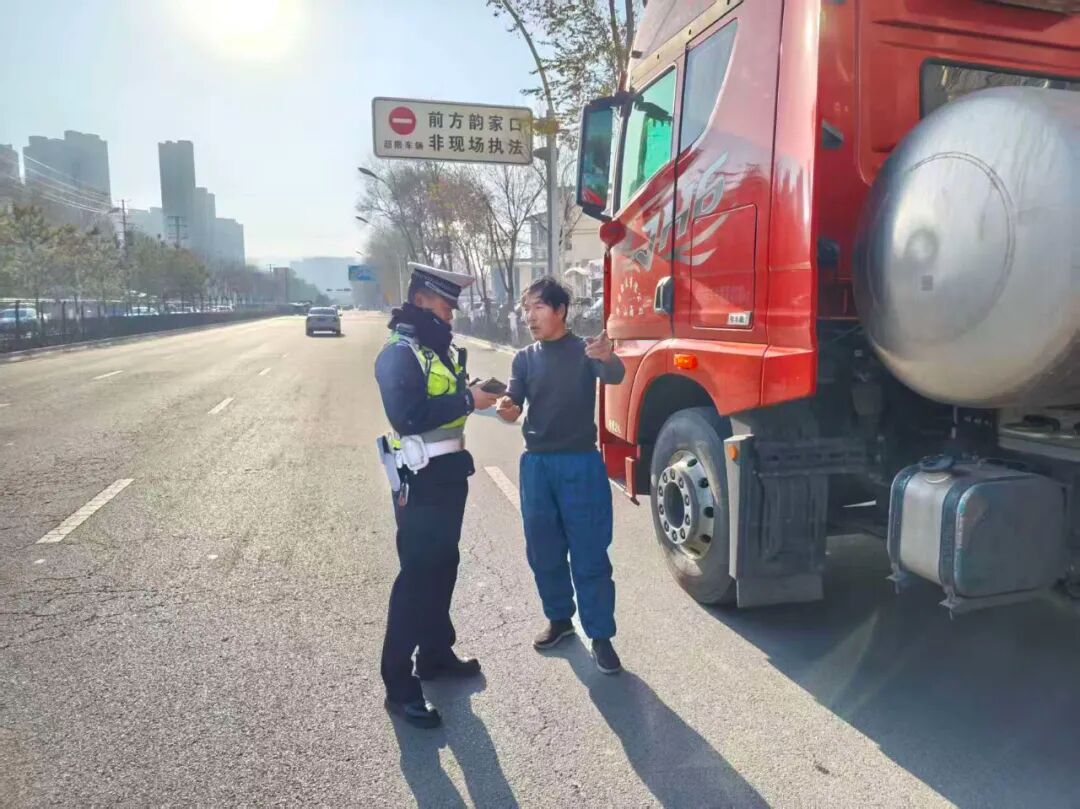 限行_西寧市公安局交通管理局 禁限行車(chē)輛整治行動(dòng) 西寧交管 高壓態(tài)勢(shì)
