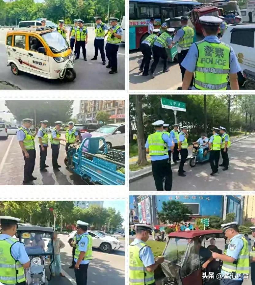 禁行_低速電動車禁行政策_老頭樂上路新規(guī)