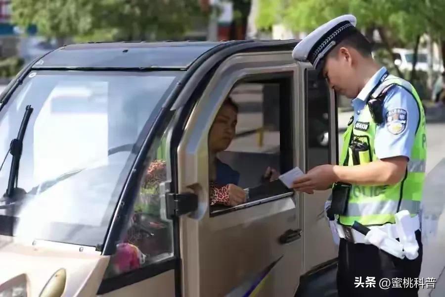 禁行_低速電動車禁行政策_老頭樂上路新規(guī)