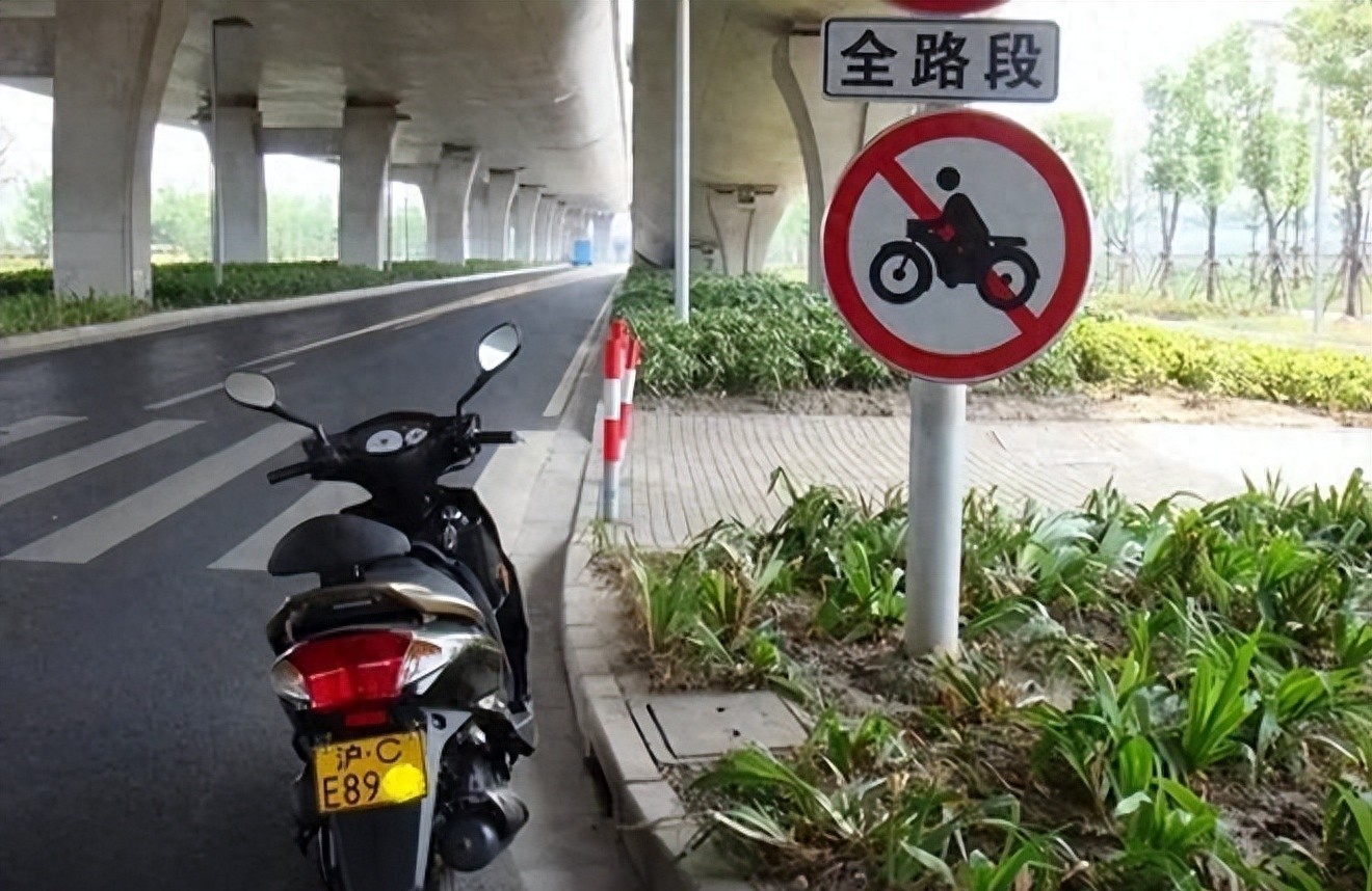 電動摩托車新國標(biāo)實施_限行_摩托車限行政策放寬