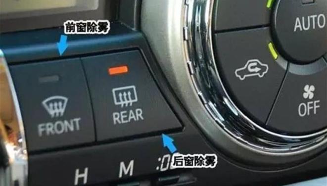 吉林省天氣預(yù)報_出行提示_雨天出行安全指南