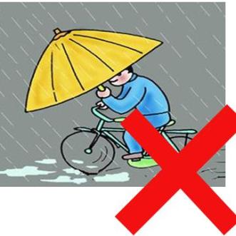 吉林省天氣預(yù)報_出行提示_雨天出行安全指南