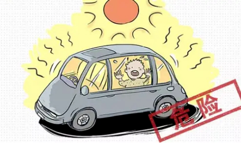 高溫天氣安全行車指南_夏季駕駛注意事項(xiàng)_出行提示