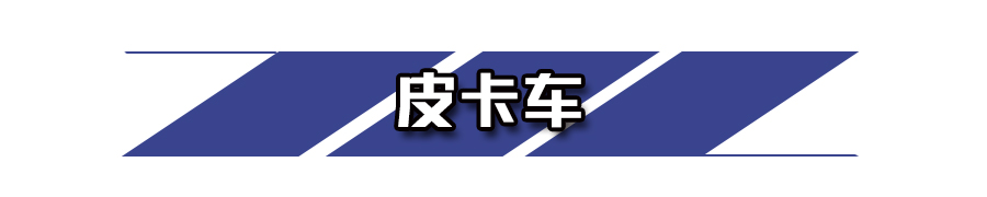 重慶限行車(chē)輛范圍_重慶限行時(shí)間表_限行