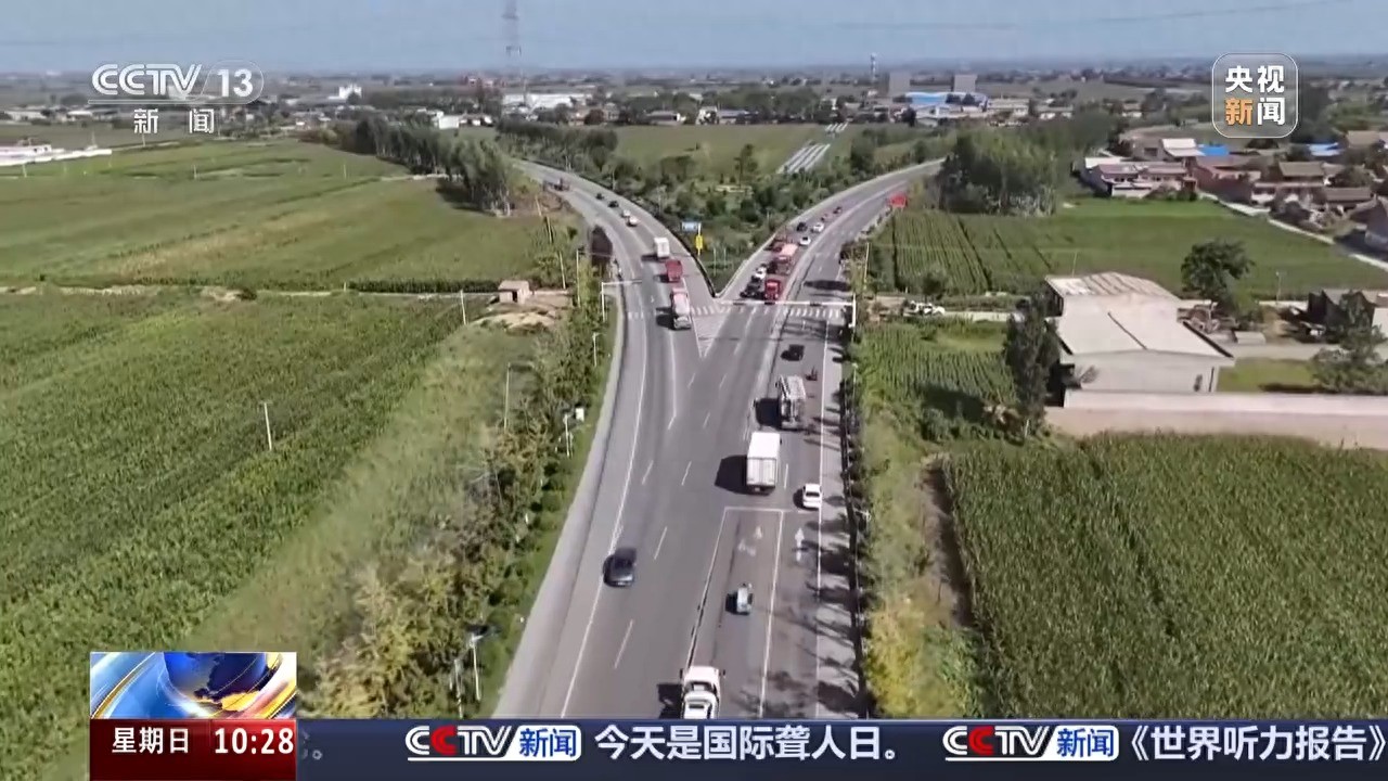 出行提示_國(guó)慶中秋假期交通安全風(fēng)險(xiǎn)_無信號(hào)燈路口通行規(guī)則