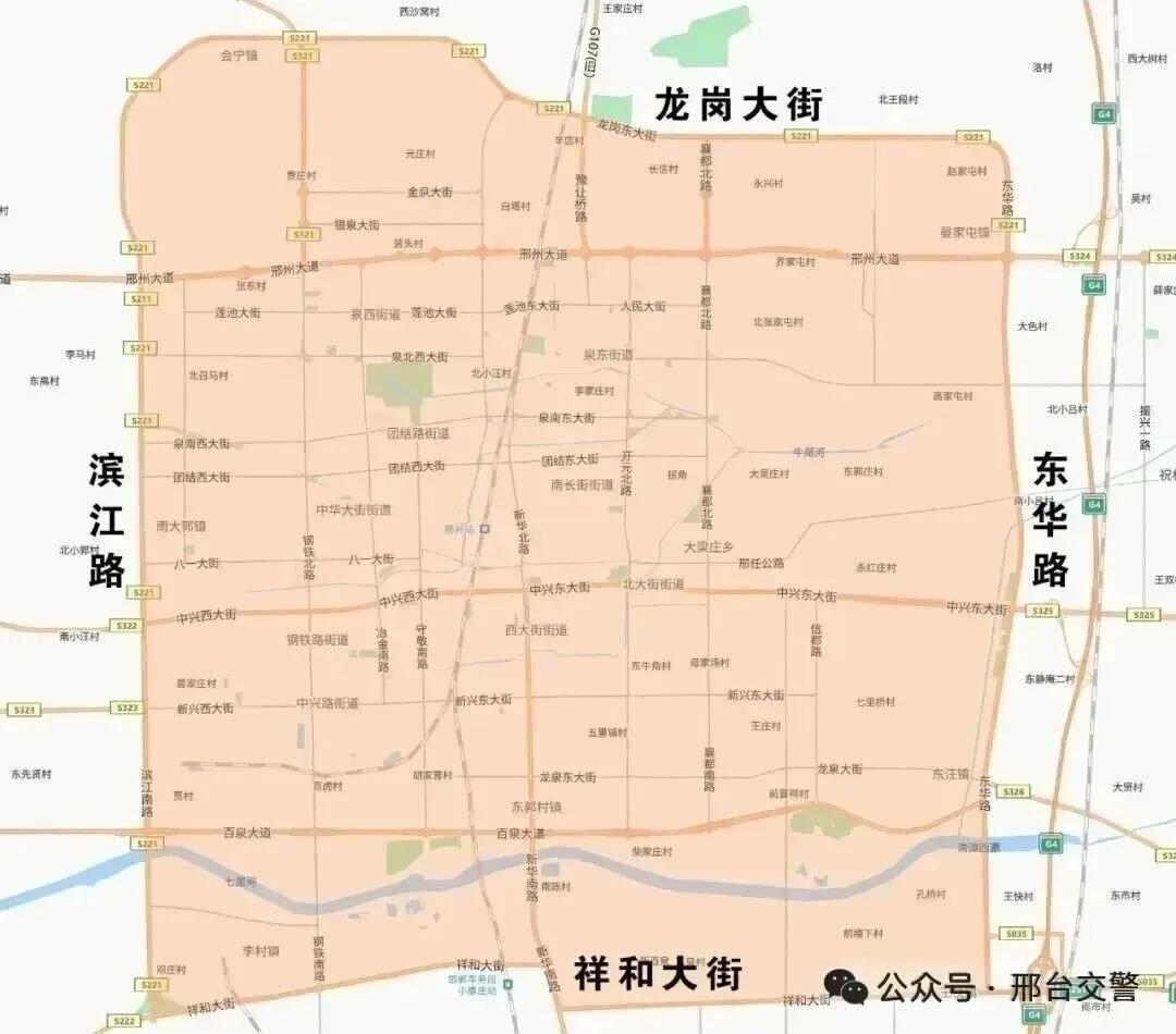 邢臺(tái)市機(jī)動(dòng)車尾號(hào)限行_限行_邢臺(tái)市限行規(guī)則2026