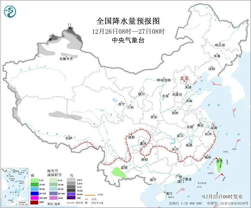 近期天氣變化趨勢_路況_冷空氣影響范圍及氣溫變化
