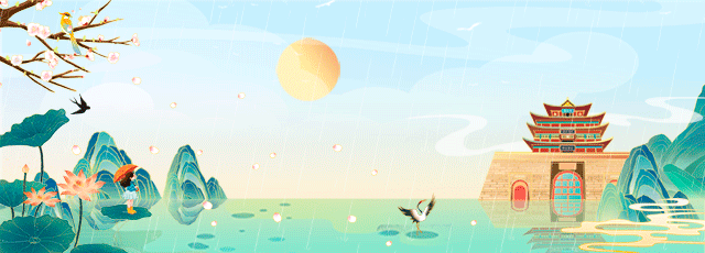 中秋國慶安全文明出游_提前準備避開高峰_出行提示