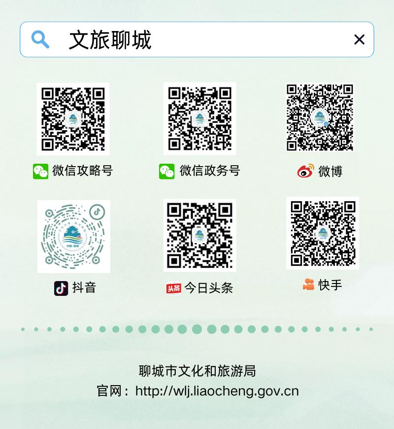 中秋國慶安全文明出游_出行提示_提前準備避開高峰