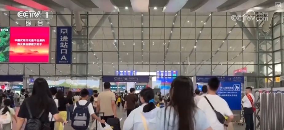 出行提示_2025國慶中秋假期交通出行情況_自駕出行預測