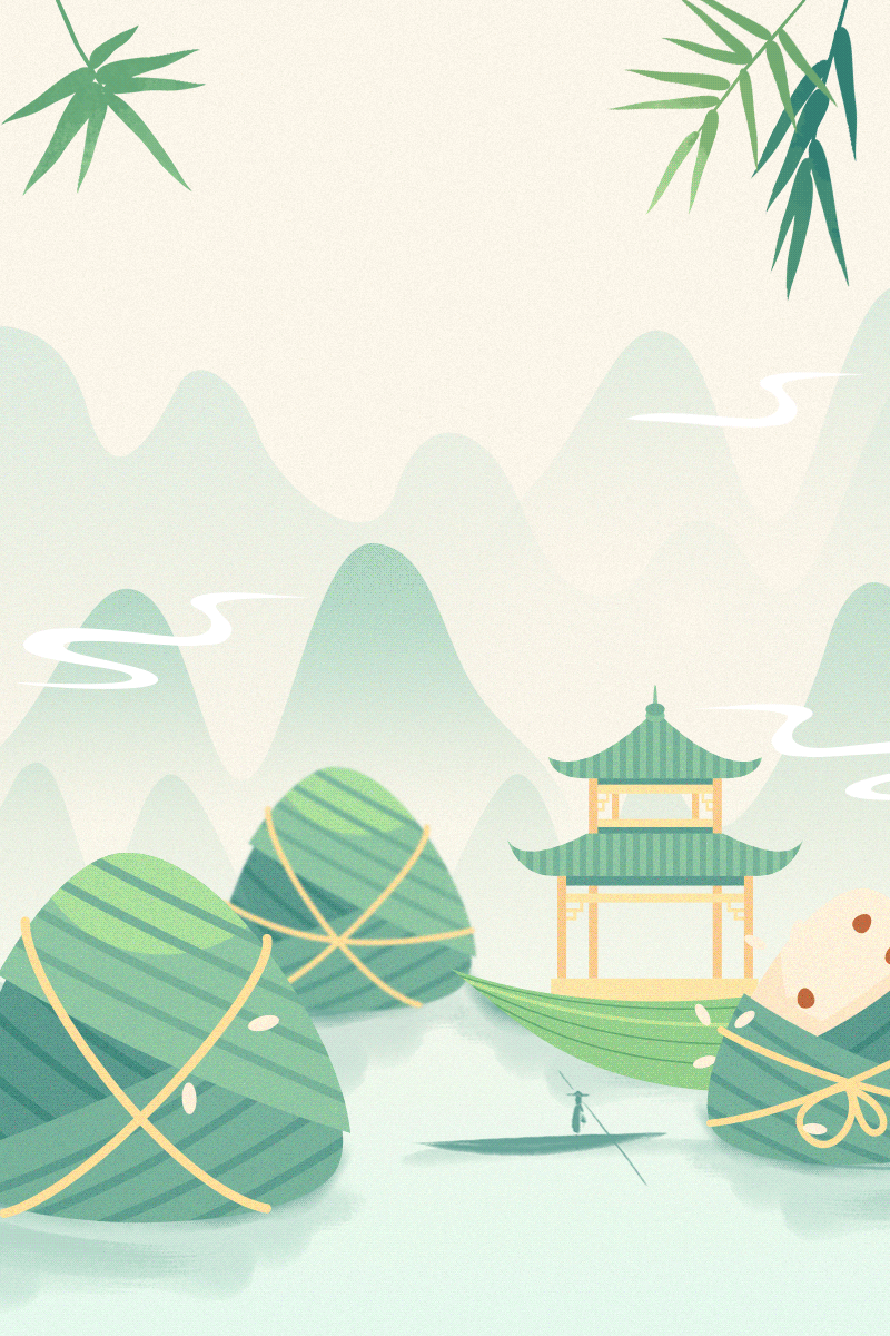 政和縣端午節(jié)交通提示_端午節(jié)交通安全出行_出行提示