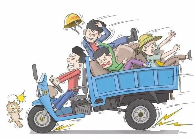 梅河新區(qū)交警_出行提示_農(nóng)村地區(qū)安全出行常識