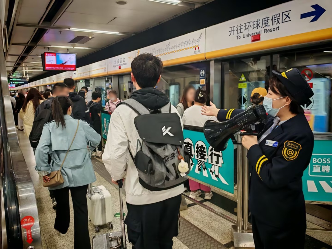  2025年端午假期交通安排 _出行提示_