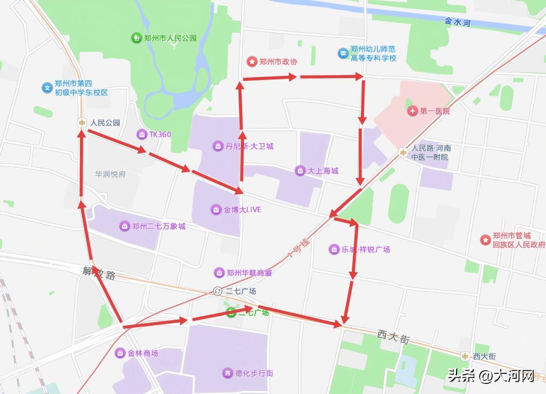 鄭州元旦易堵路段預(yù)測_2026年元旦跨年夜出行指南_出行提示