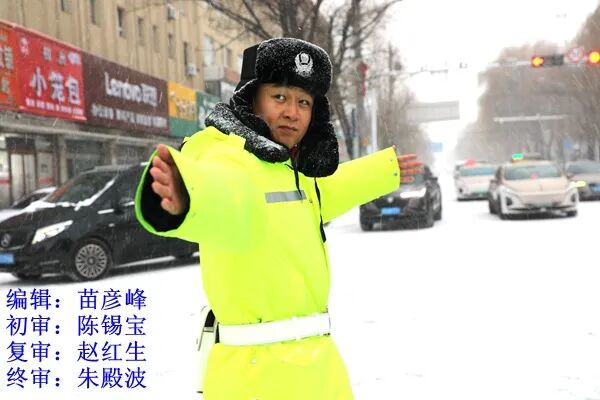 雪天開(kāi)車控制車速_出行提示_雪天路面防滑駕駛技巧