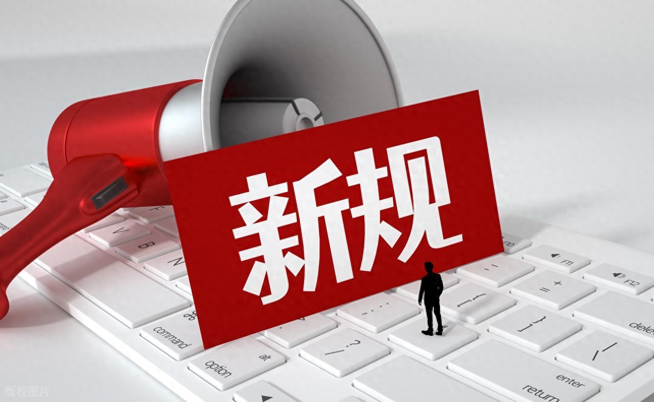 辦理進京證流程_北京外地車限行新規(guī)_限行