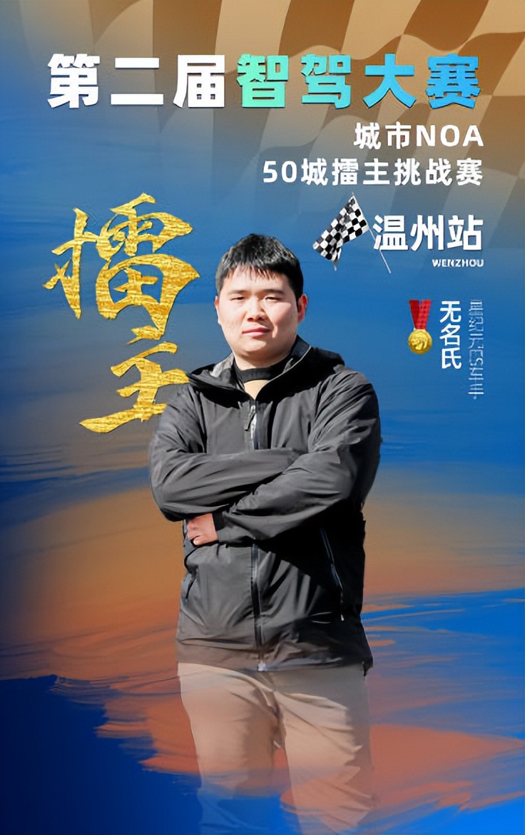 路況_況路行疆_況路個(gè)人簡歷