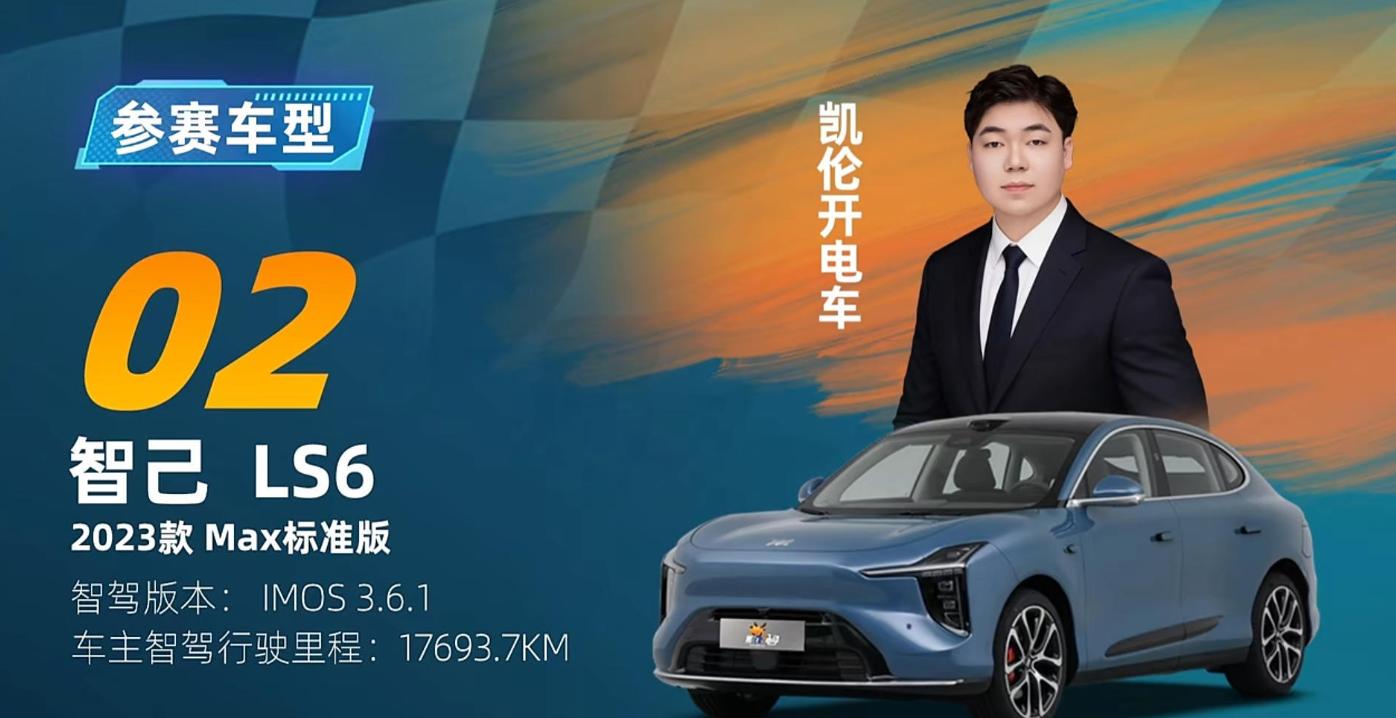 路況_況路行疆_況路個(gè)人簡歷