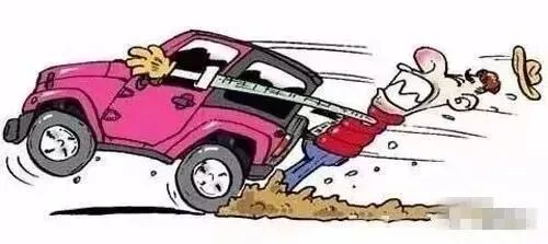 暴雪黃色預(yù)警出行提示_出行提示圖片_出行提示