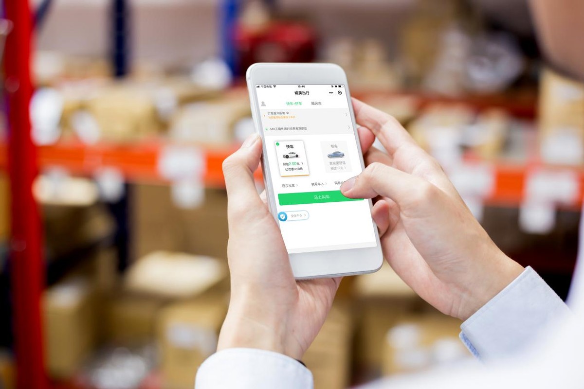 出車前安全三查_行駛中感官預警_出行提示