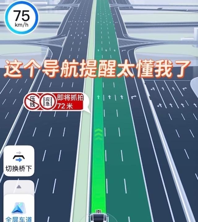 導(dǎo)航車(chē)牌綁定避開(kāi)限行_限行_智能省油路線(xiàn)選擇