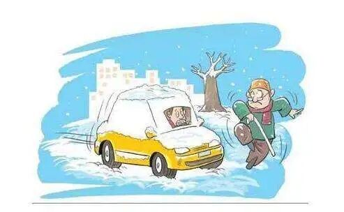 小米怎么設置出行提示_出行提示_北京公交微博出行提示