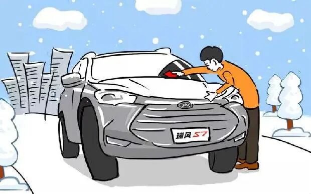 出行提示_北京公交微博出行提示_小米怎么設置出行提示