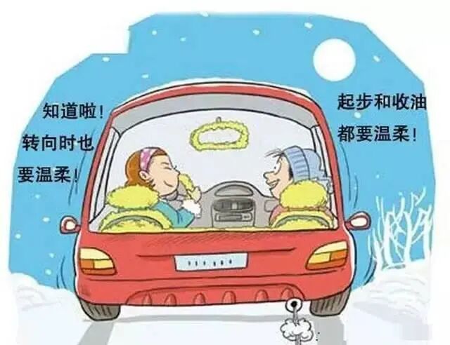 小米怎么設置出行提示_出行提示_北京公交微博出行提示