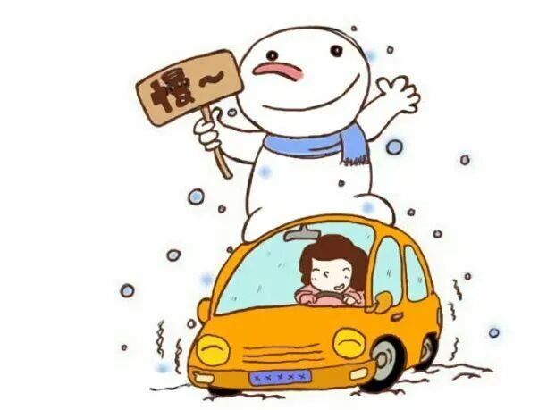 出行提示_北京公交微博出行提示_小米怎么設置出行提示