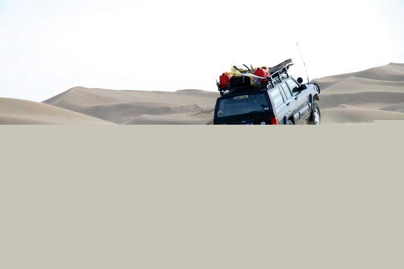 越野駕駛技巧_路況_低速通過(guò)碎石路