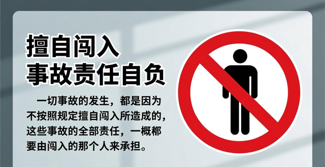 限行_2023新鄉(xiāng)限行政策_(dá)新鄉(xiāng)市區(qū)不限號(hào)通知